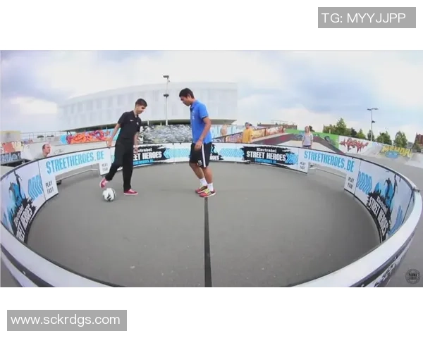 街头足球高手挑战极限 球星精彩对决尽显技术风采